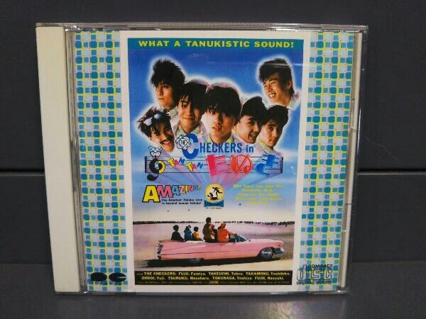 特価品コーナー☆ SALE 96%OFF CD チェッカーズ CHECKERS in TAN たぬき オリジナル サウンド トラック シミあり bigportal.ba bigportal.ba