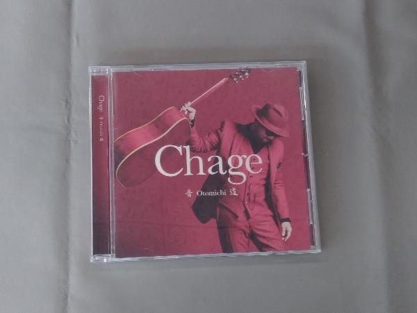 WEB限定 安売り Chage CD 音道 bigportal.ba bigportal.ba
