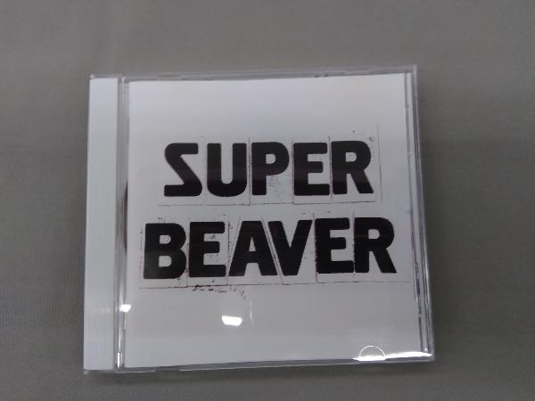 66％以上節約 12月スーパーSALE SUPER BEAVER CD bigportal.ba bigportal.ba