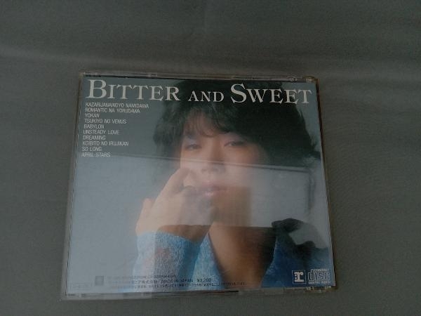 超激安 大人女性の 中森明菜 CD BITTER AND SWEET bigportal.ba bigportal.ba
