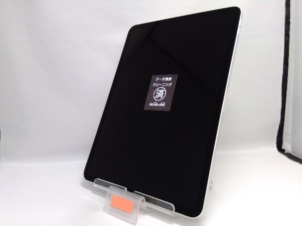 海外限定 若者の大愛商品 MXE52J A iPad Pro Wi-Fi Cellular 256GB シルバー SIMフリー landscapingarbors.com landscapingarbors.com