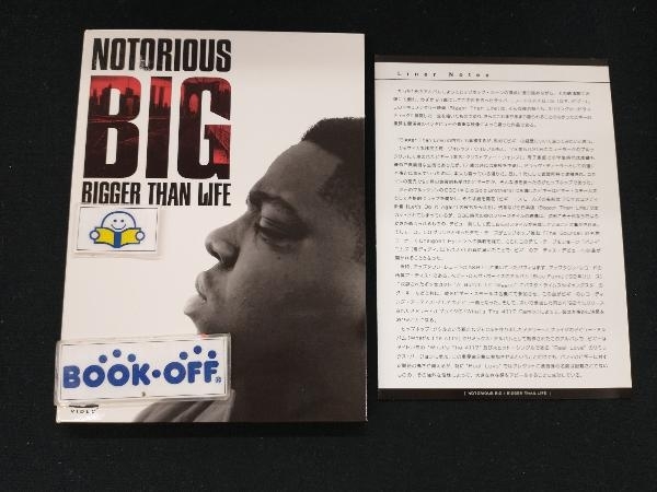 ギフト 新品未使用正規品 ザ ノトーリアス DVD Notorious B.I.G~Bigger Than Life~ sannart.com sannart.com