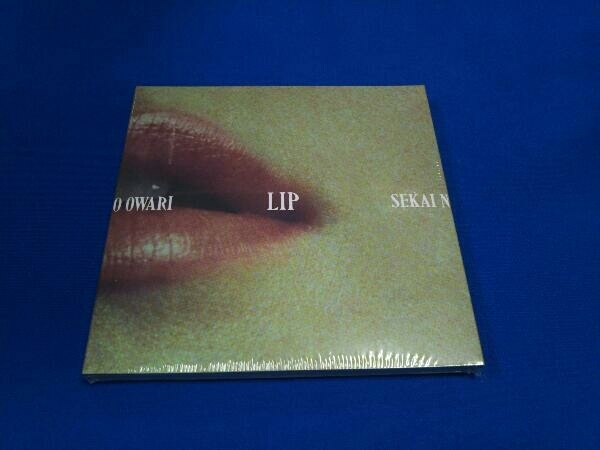 上等 高級ブランド 未開封 SEKAI NO OWARI CD Lip 初回限定盤 DVD付 紙ジャケット仕様 bigportal.ba bigportal.ba