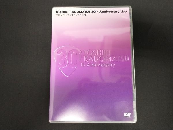 63％以上節約 89％以上節約 DVD 角松敏生 TOSHIKI KADOMATSU 30th Anniversary Live 2011.6.25 YOKOHAMA ARENA hydroflasksverige.se hydroflasksverige.se