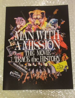 最大66％オフ！ 希望者のみラッピング無料 MAN WITH A MISSION THE MOVIE TRACE the HISTORY パンフレット マンウィズ MWAM sannart.com sannart.com
