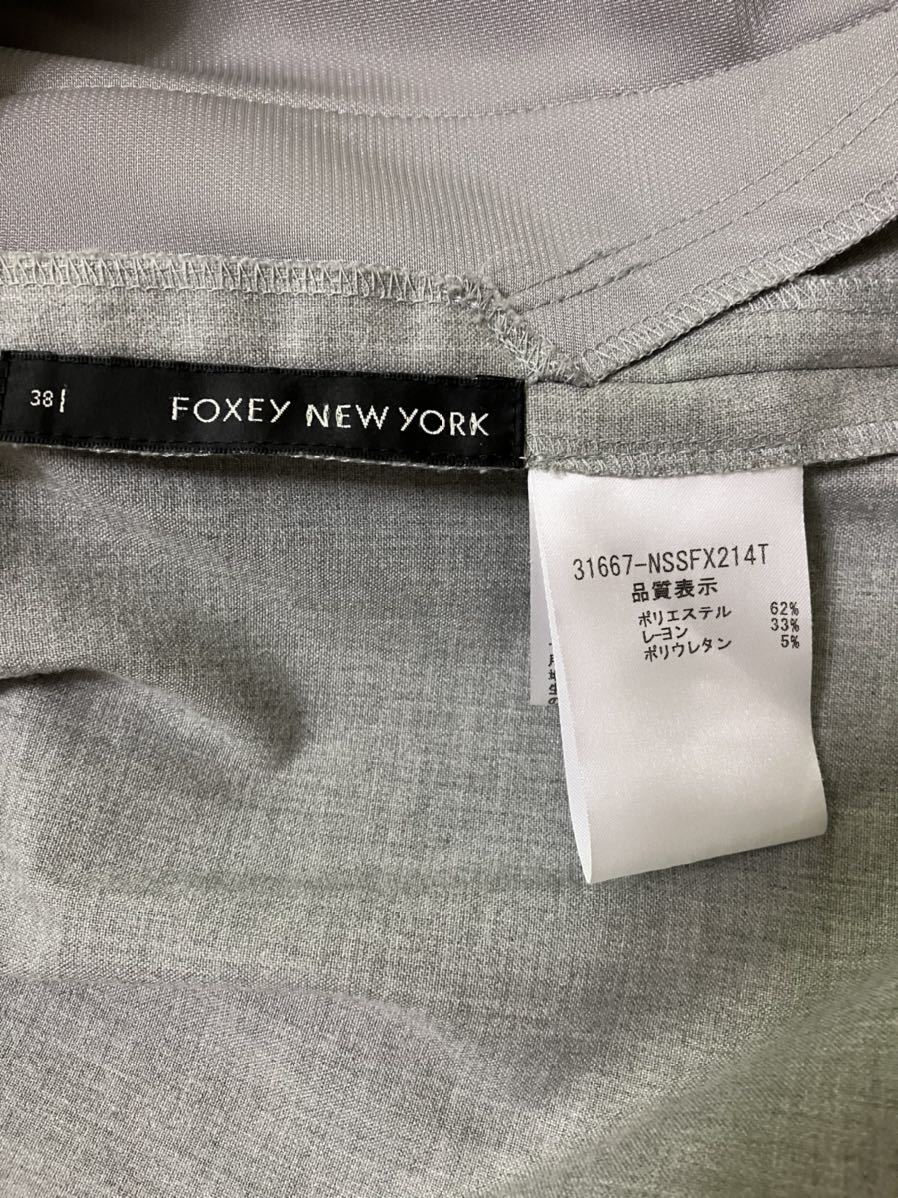 美品 foxey new york スカート フォクシー グレー /【Buyee】 bot-online