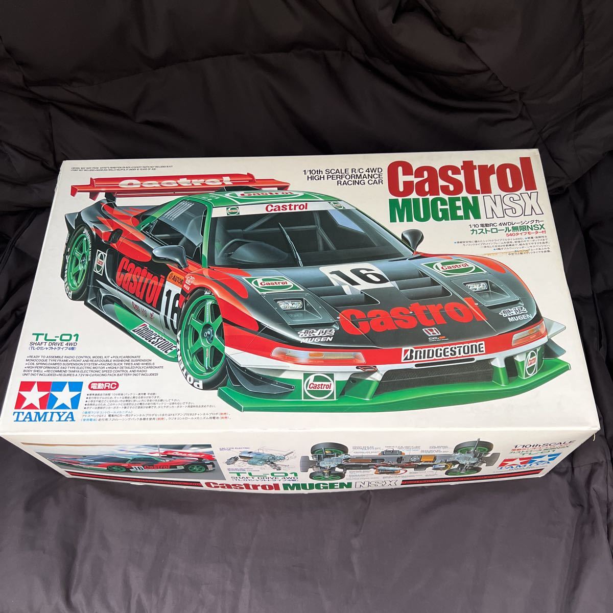 純正販促走行動画有 1/10 カストロール 無限 NSX タミヤ TL-01 即走行 フルセット フルメンテナンス Castrol MUGEN TAIYA 4WD 人気のドリラジ仕上げ 田宮模型