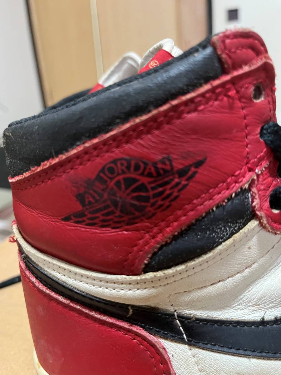 used aj1