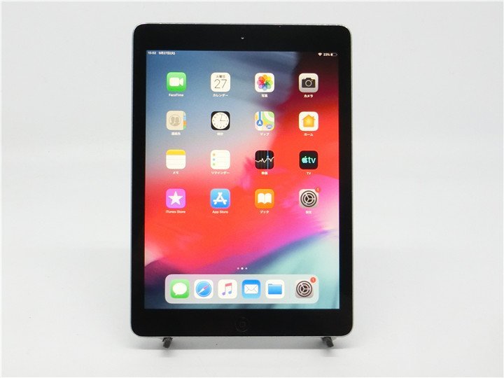 格安SALEスタート 低価格 中古 iPad Air A1474 WiFiモデル 容量32GB 初期化済完動品 本体のみ 送料無料 freppolive.se freppolive.se