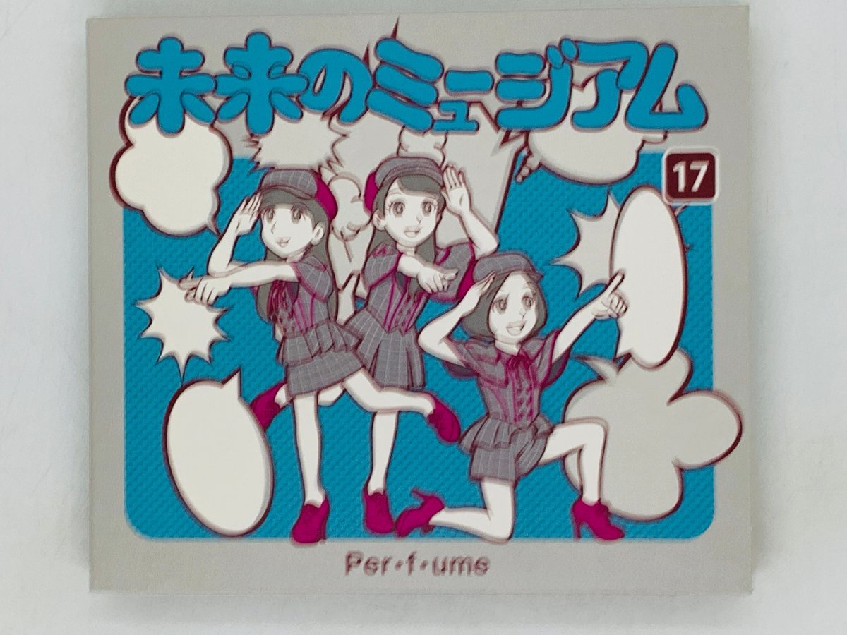 新しいブランド 新しい 即決CD Perfume 未来のミュージアム パフューム だいじょばない DVD付き V02 bigportal.ba bigportal.ba