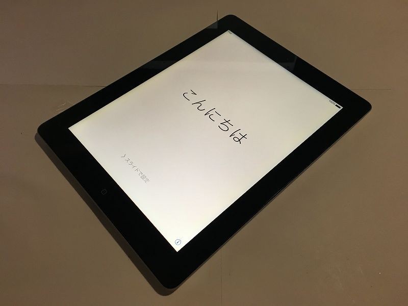 【SALE／79%OFF】 楽天スーパーセール U5-125 iPad 第3世代 Wi-Fi A1416 32GB ジャンク speaktotellthenproudlysell.com speaktotellthenproudlysell.com