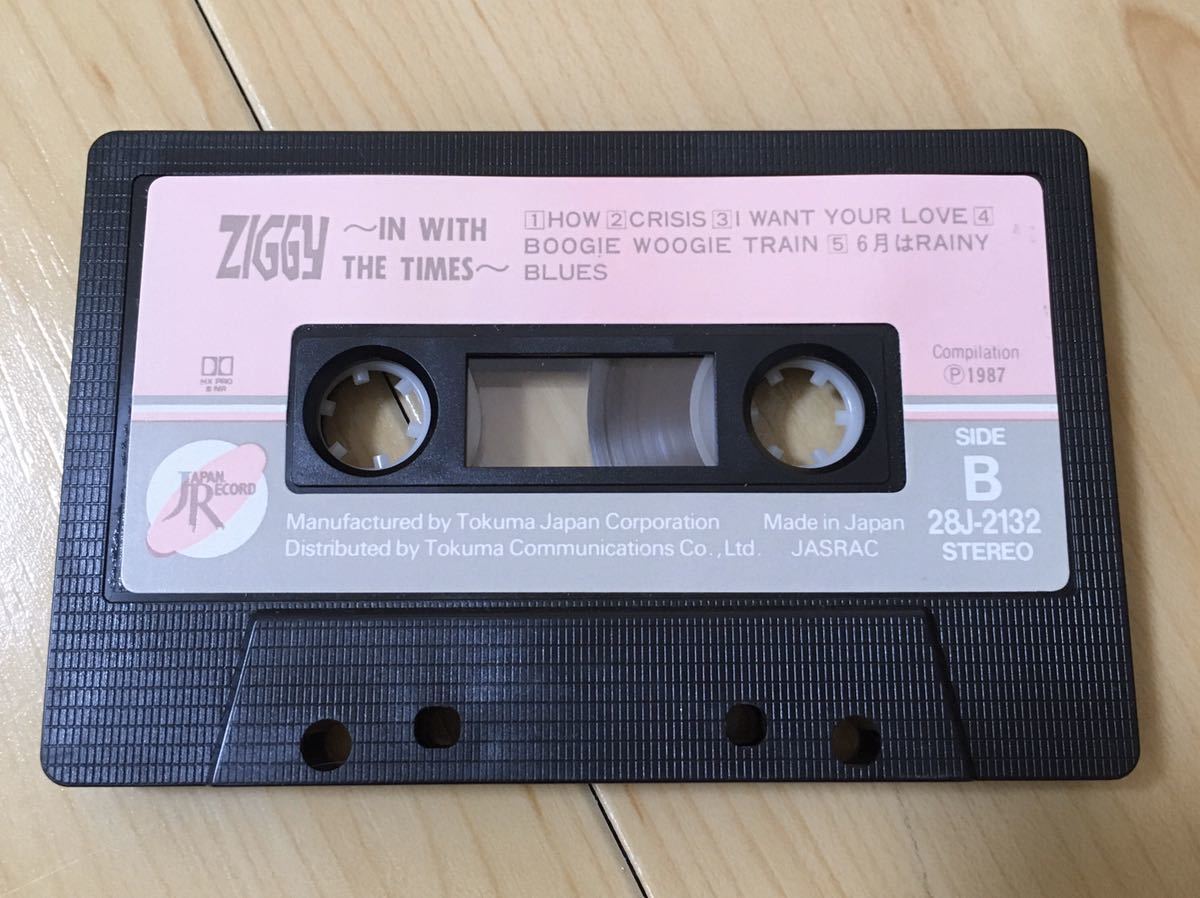 ZARD / プロモ用カセットテープ ☆激レア‼️-