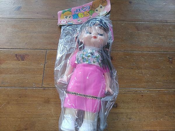 国内外の人気！ 最新最全の 昭和レトロ ソフビ ? よいこのおもちゃ 女の子人形 ファンシードール 30cm 抱き人形 jodywebster.com jodywebster.com