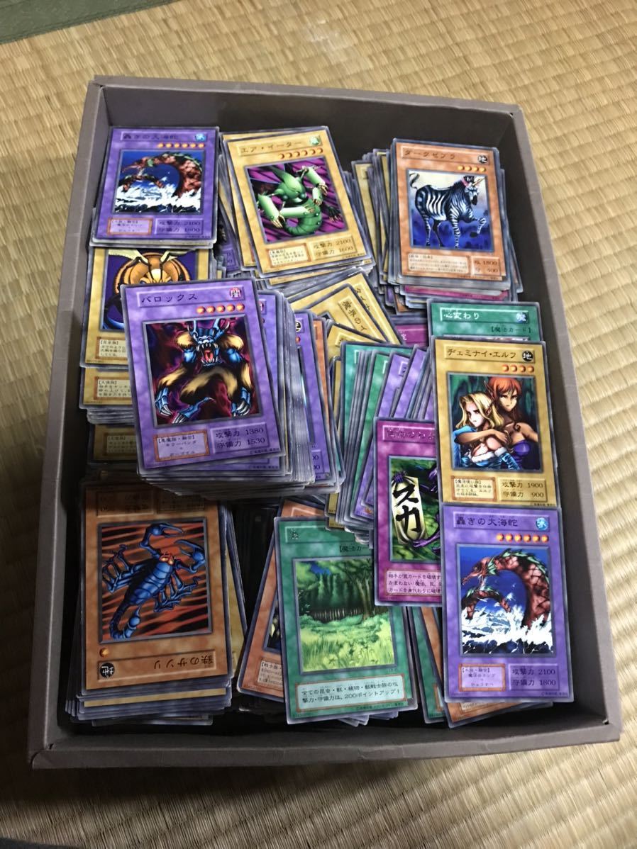 昔の遊戯王カード 遊戯王OCG】QUARTER CENTURY ART COLLECTIONの当たりカードは