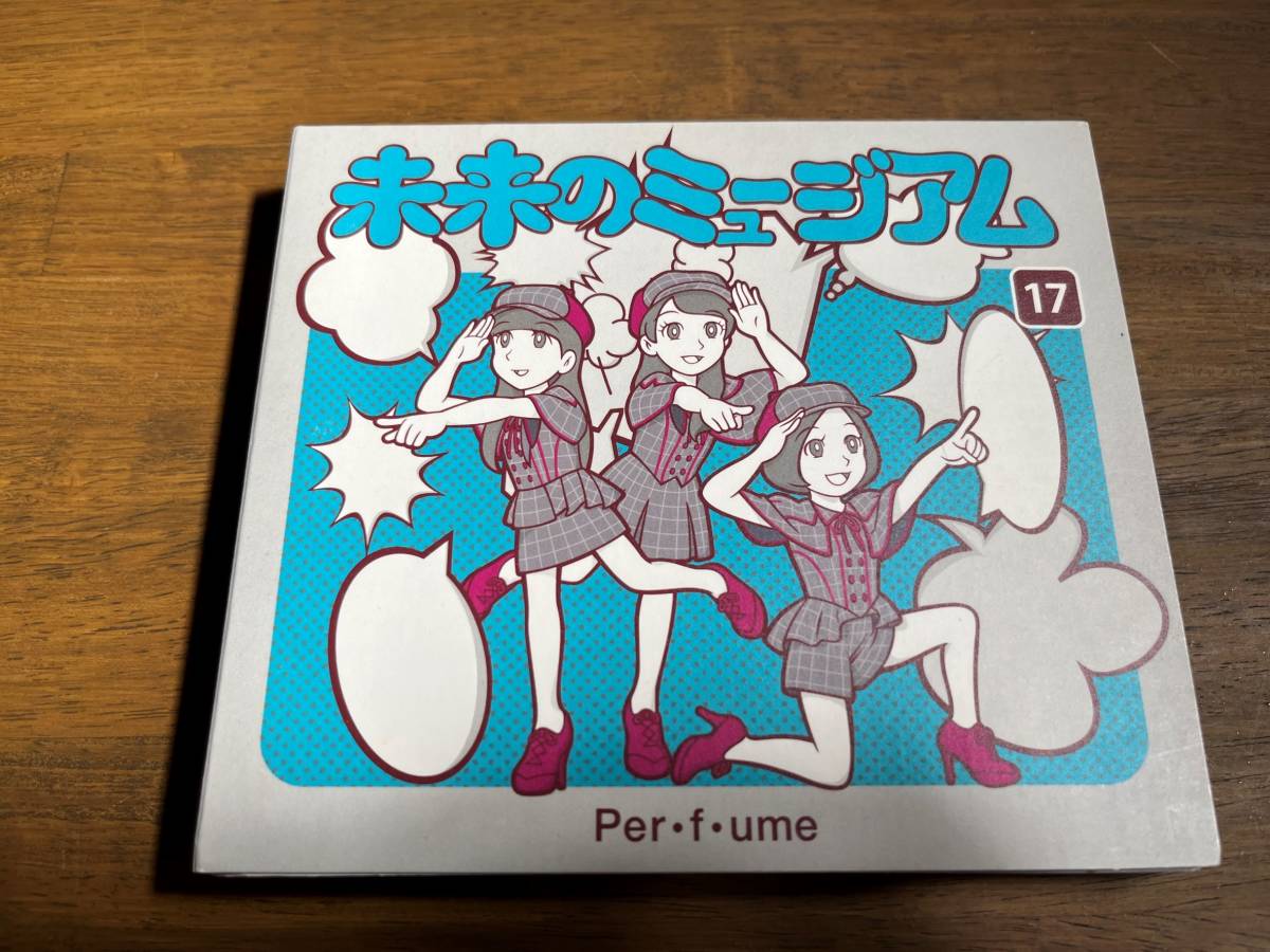 【85%OFF!】 期間限定で特別価格 Perfume 未来のミュージアム CD DVD パフューム bigportal.ba bigportal.ba