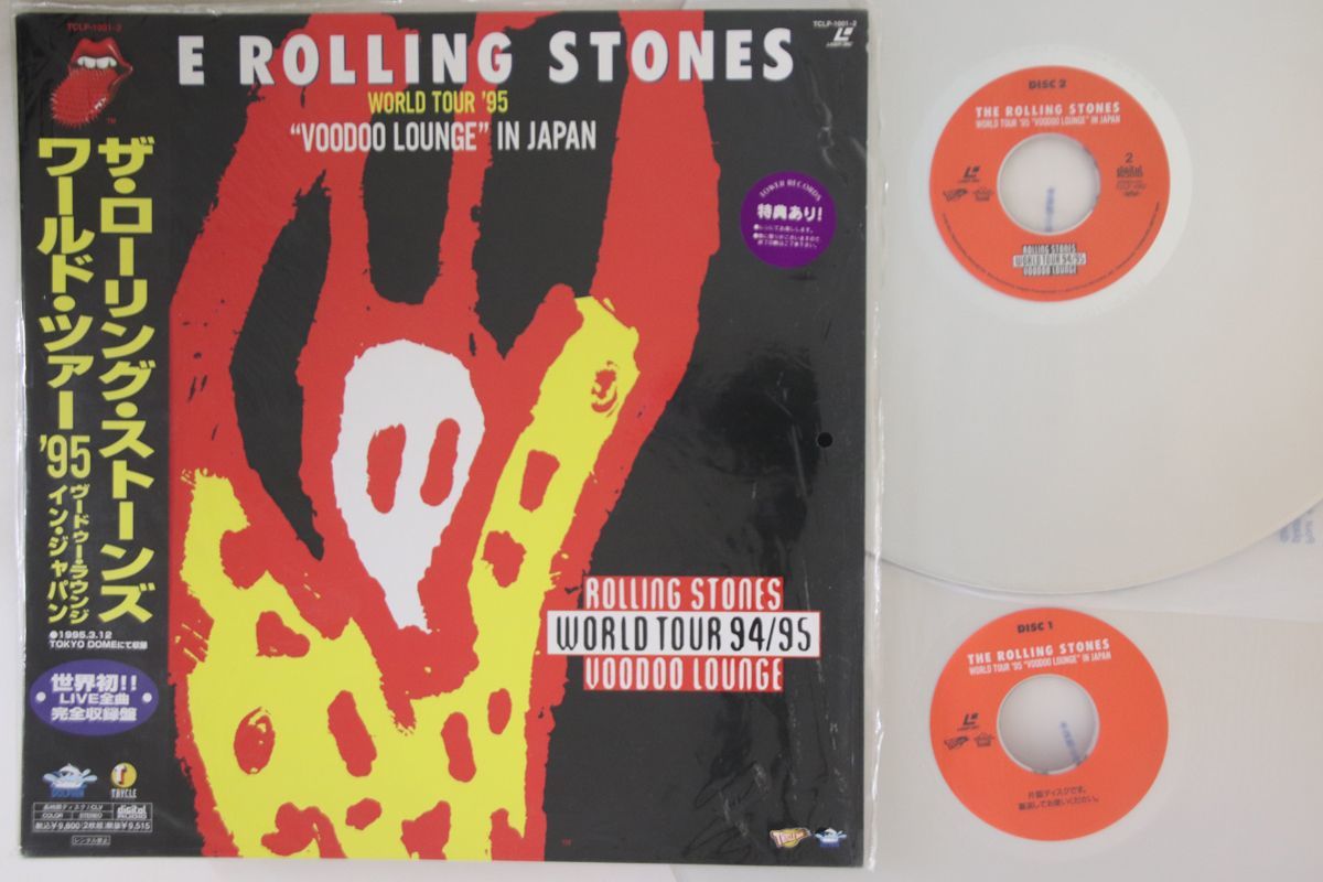 100％本物 最安値挑戦 2discs LASERDISC Rolling Stones Voodoo Lounge In Japan TCLP1001 DOLPHIN 01200 hydroflasksverige.se hydroflasksverige.se
