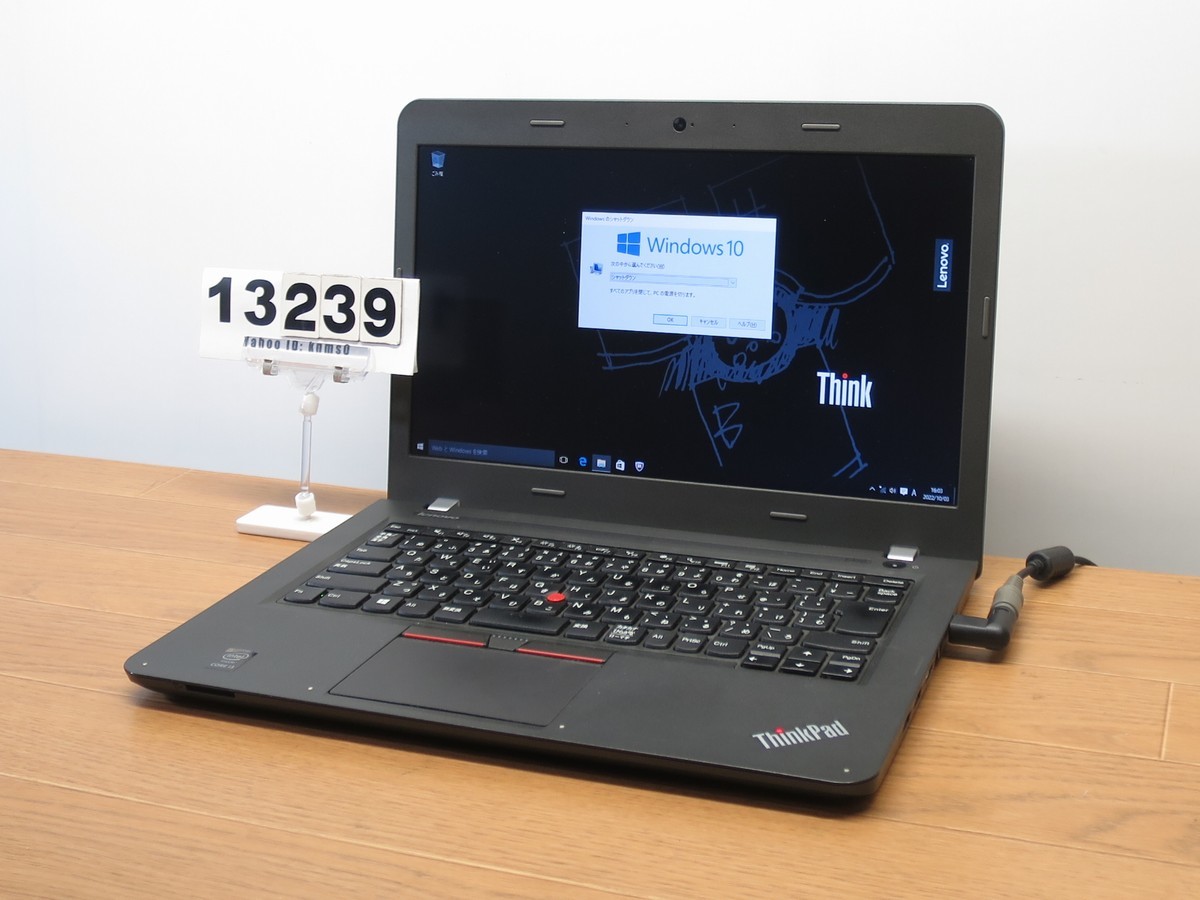 最安挑戦！ メール便送料無料対応可 #13239 即決 lenovo ThinkPad E450 Core i3 4GB 500GB Win10 mobius-studio.pl mobius-studio.pl