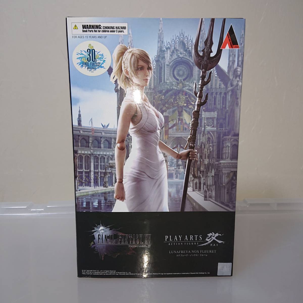 B2ポスター ルナフレーナ ファイナルファンタジーXV スクエニカフェ