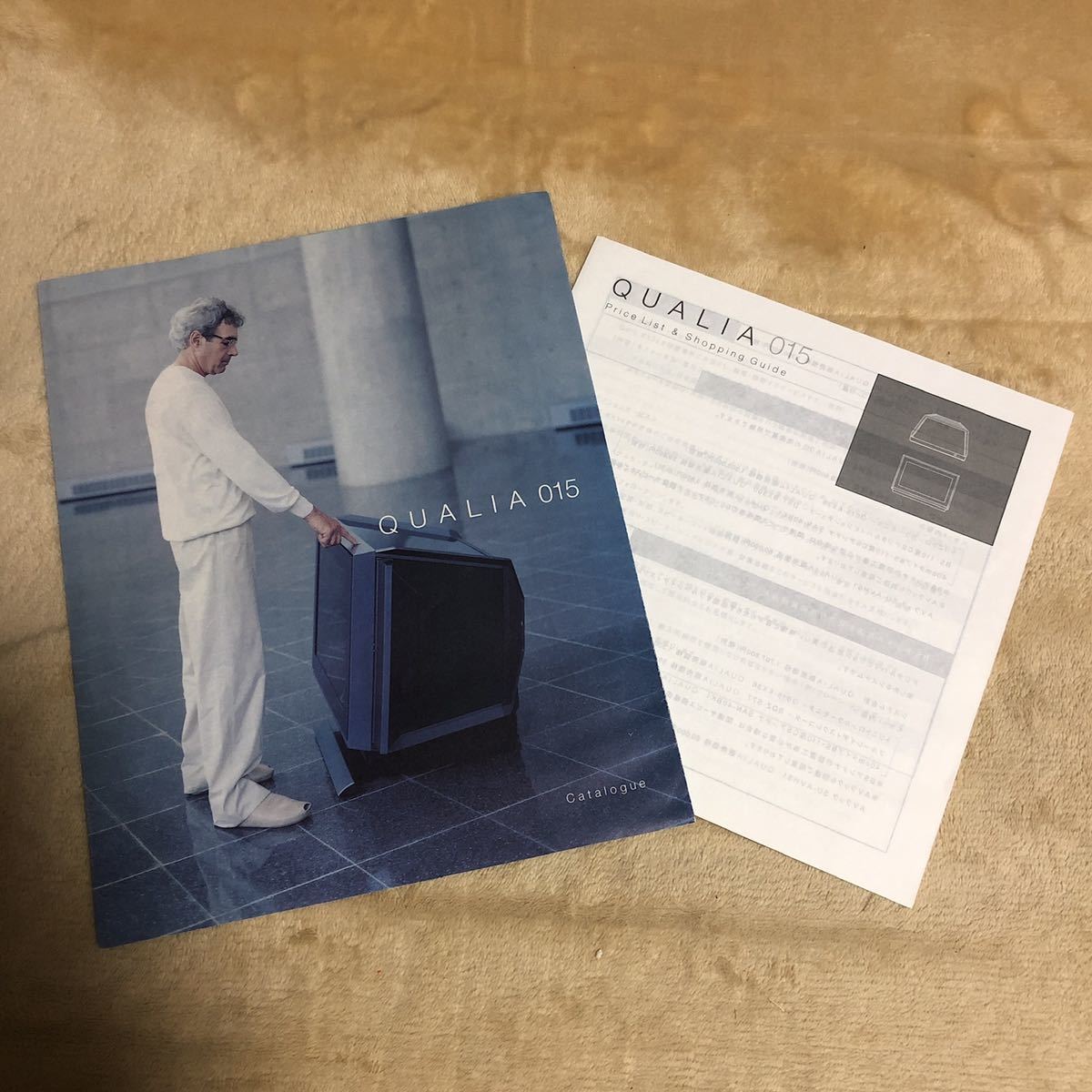 ☆クオリア☆SONY QUALIA 015 CATALOG 希少品! /【Buyee】 "Buyee" Japanese Proxy