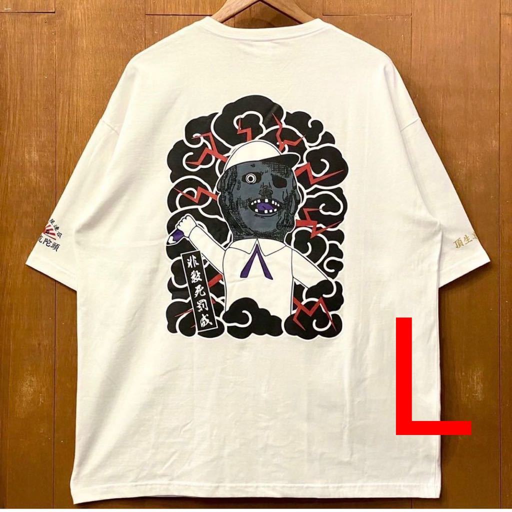 M 白 佐田ビルダーズ ひとり芝居6 Tシャツ White ステッカー付 バッド