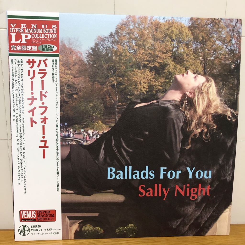 【2021新作】 いよいよ人気ブランド Sally Night-Ballads For You Venus Records articlemarket.com articlemarket.com