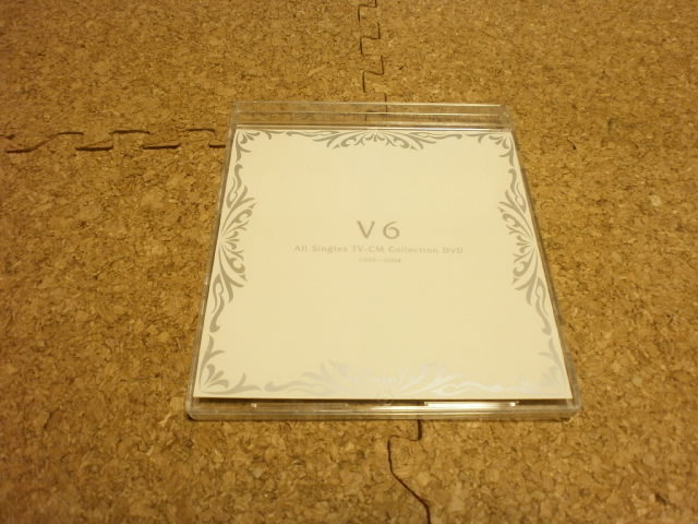 【有名人芸能人】 NEW V6 DVD 非売品 Coming Century 20th sannart.com sannart.com