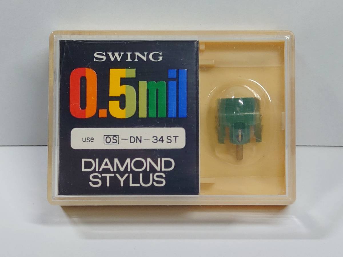 【気質アップ】 訳あり レコード針 オンキョー用 DN-34ST SWING 0.5mil DIAMOND STYLUS NOオンキョーX ishowgame.com ishowgame.com