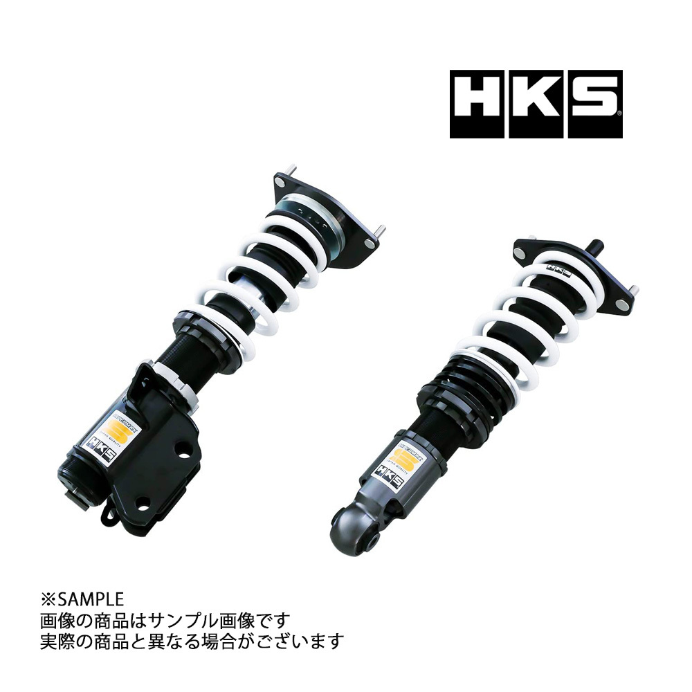 HKS 車高調HIPERMAX ハイパーマックスS GR86 ZN8 2021/10- 80300-AT027