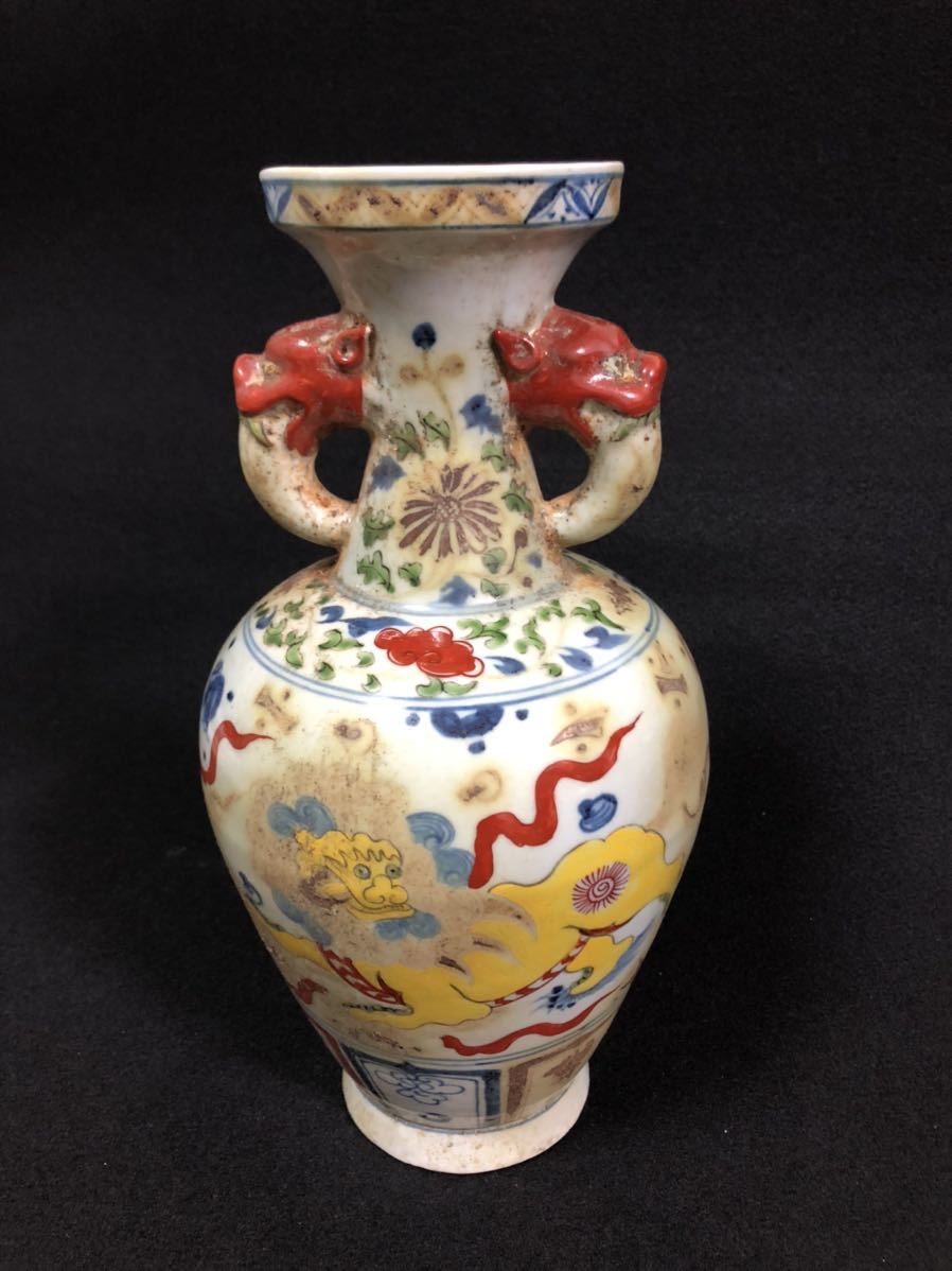 中国中国美術赤黄獅文獣首双耳花瓶古美術骨董古玩蔵出高さ30cm