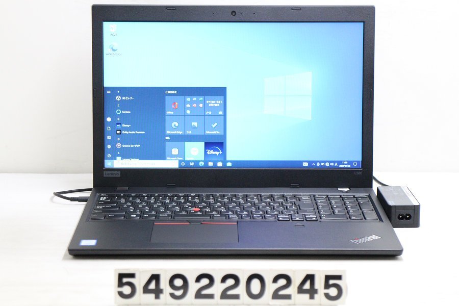 ブランドのギフト 大人気新品 Lenovo ThinkPad L580 Core i5 8250U 1.6GHz 8GB 256GB SSD 15.6W FWXGA 1366x768 Win10 landscapingarbors.com landscapingarbors.com