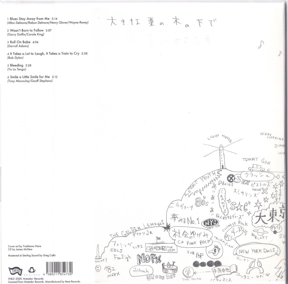 ☆YO LA TENGO(ヨ・ラ・テンゴ)/Sleepless Night 新曲とカバー曲6曲収録の奈良美智とのコラボEPの『CD仕様』 激