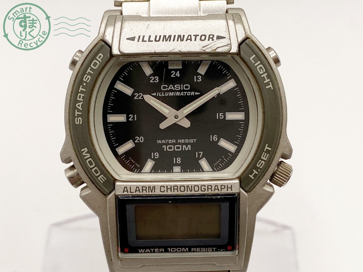 casio 1750 aw 61