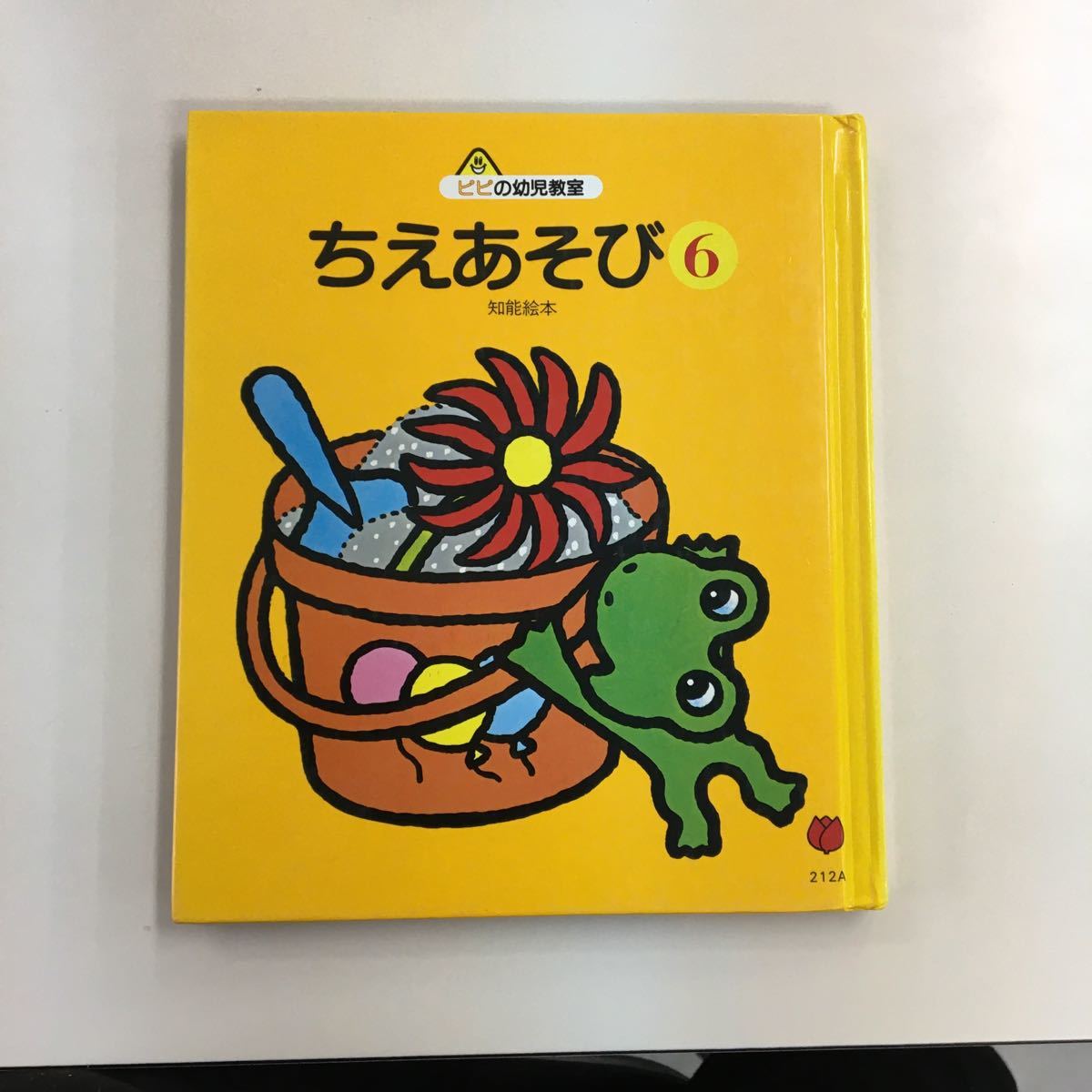 ピピ様専用 写真2、3枚目-