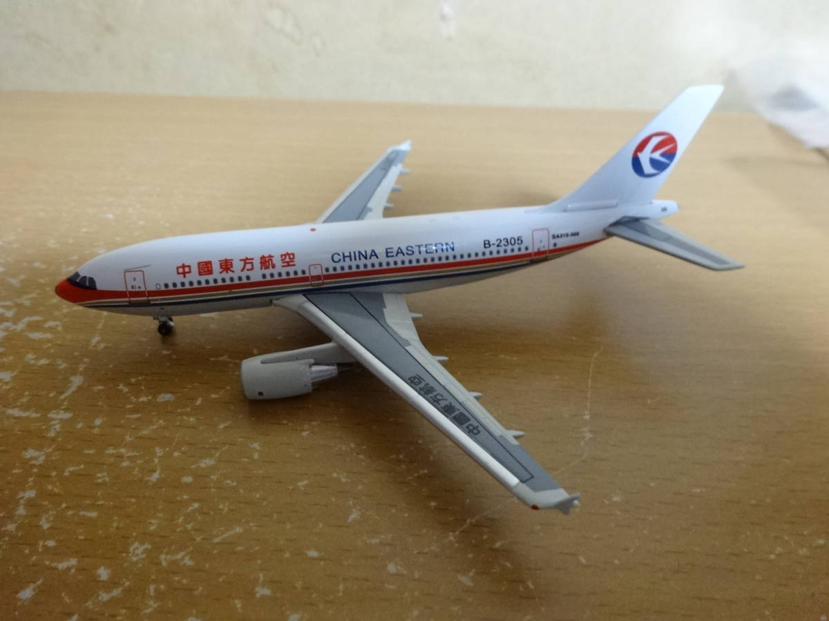 1/400 中国東方航空 A310 /【Buyee】 Buyee - Japanese Proxy Service | Buy from Japan!