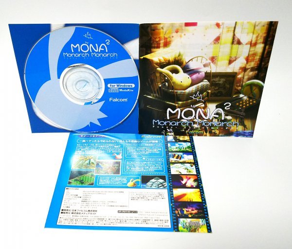 春の新作続々 2021年レディースファッション福袋 Monarch ■ モナークモナーク MONA レトロゲームソフト Windows 95 98 98SE XP speaktotellthenproudlysell.com speaktotellthenproudlysell.com