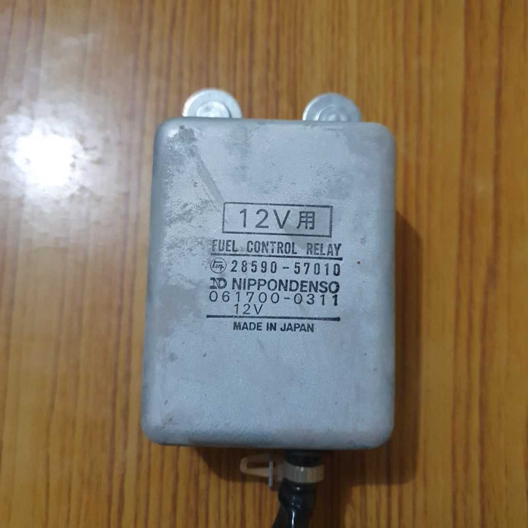 超レア ランクル40 フューエルコントロールリレー純正新品 28590-57010 Fuel Control EDIC FCR Genuine ...