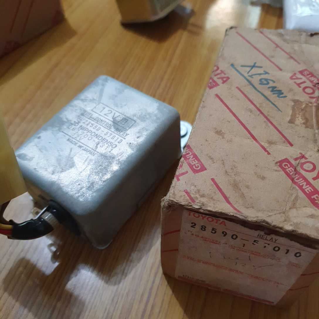 超レア ランクル40 フューエルコントロールリレー純正新品 28590-57010 Fuel Control EDIC FCR Genuine ...