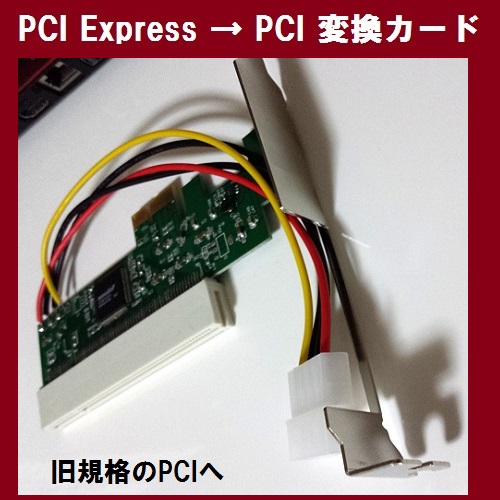 賜物 中華のおせち贈り物 C0042 PCI Express to 変換カード mobius-studio.pl mobius-studio.pl