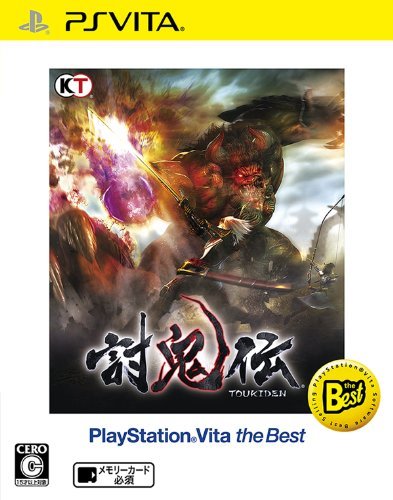 格安店 低価格で大人気の 討鬼伝 PlayStationVita the Best - PS Vita 未使用品 compostore.net compostore.net