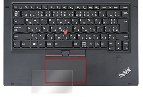 【超新作】 最大94％オフ OverLay Protector for トラックパッド ThinkPad X1 Yoga キーボード 保護 シート フィルム mojpit.pl mojpit.pl