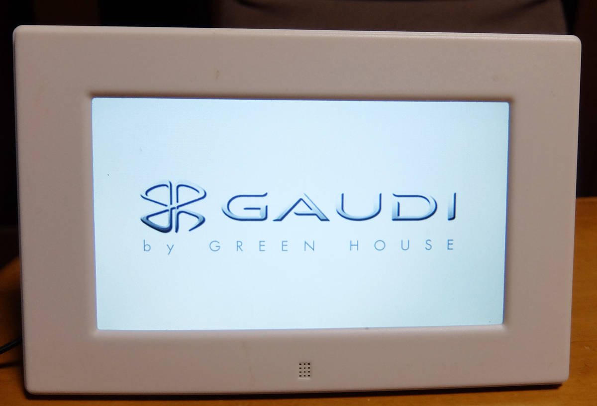 【SALE／83%OFF】 世界的に有名な グリーンハウス GAUDI 高機能 7インチLED 高解像度液晶 freppolive.se freppolive.se