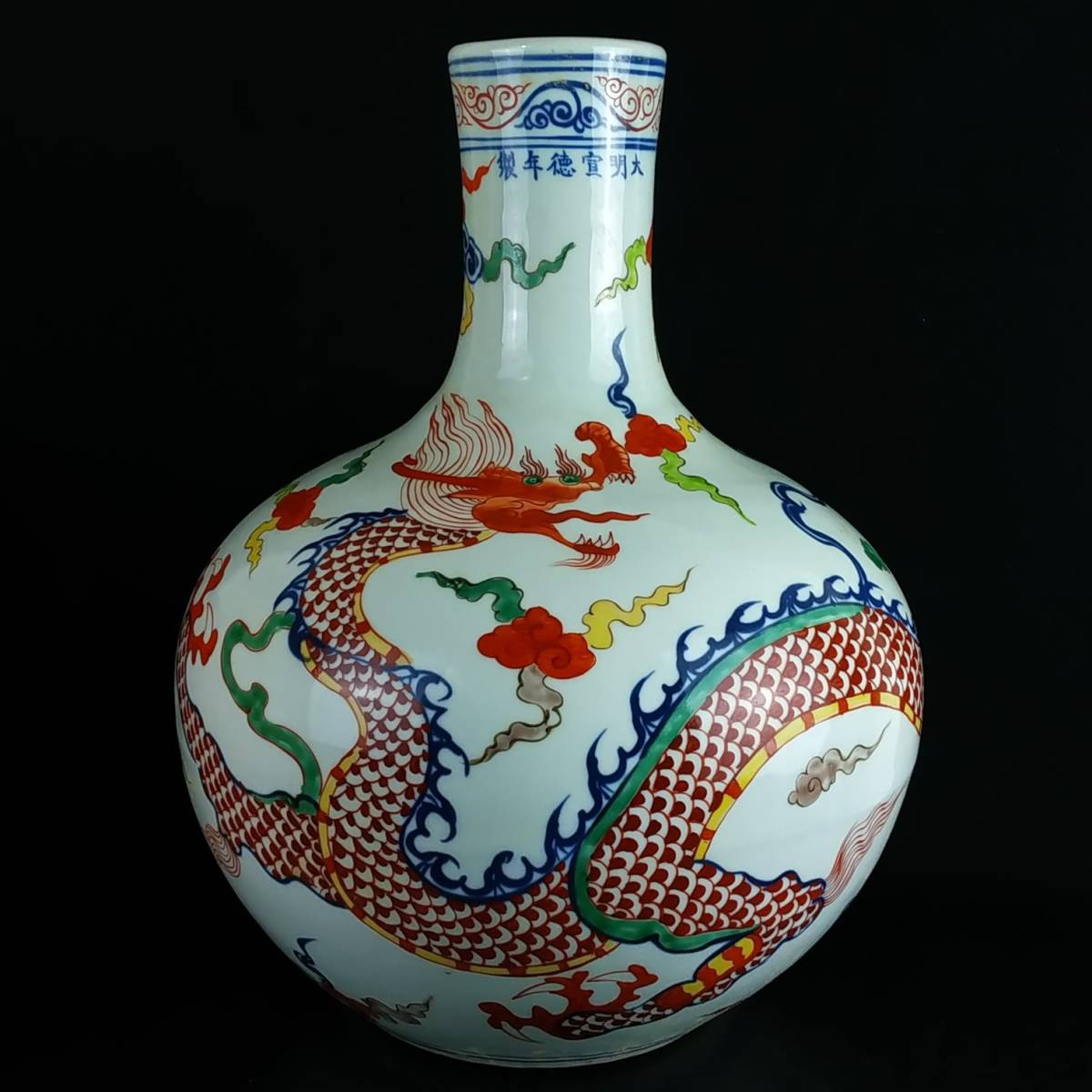 期間限定8V5087 人間国宝 磁器 中国古美術 中国骨董 釉陶器 彫刻品 時代物 珍品旧蔵 伝世家珍 明