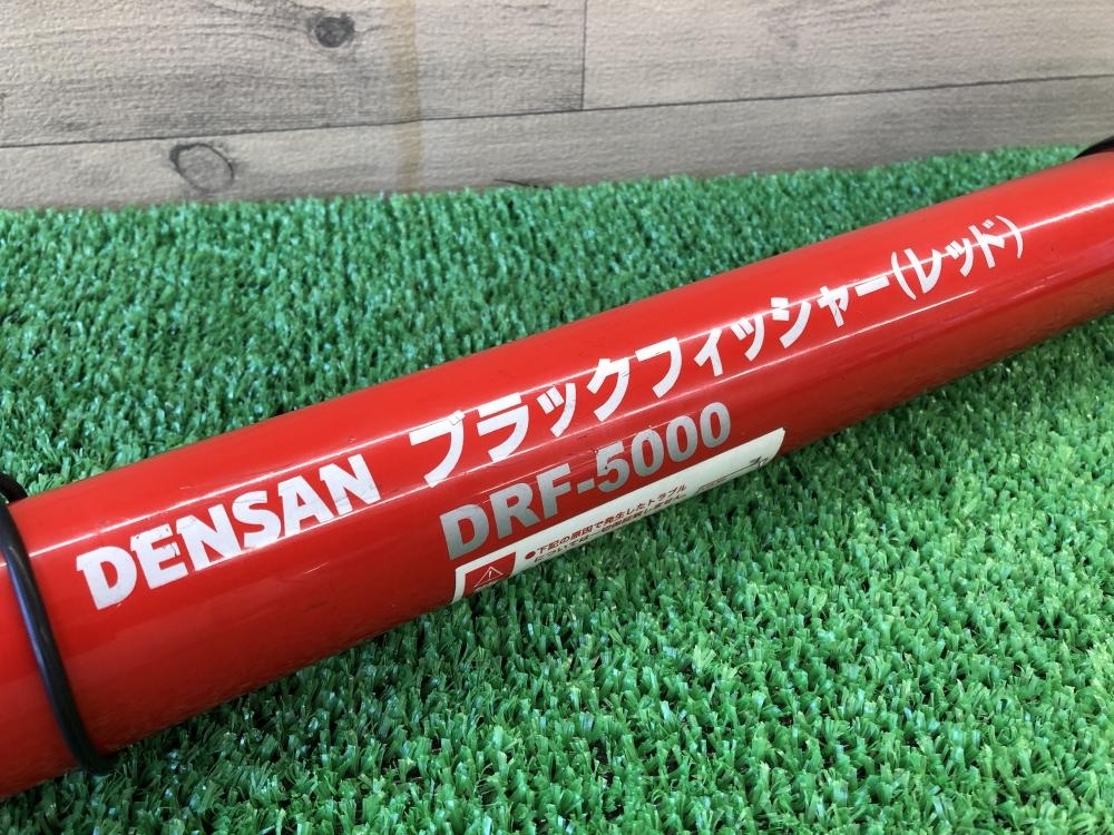 016 おすすめ商品 DENSAN デンサン ブラックフィッシャー ケーブルフィッシャー 5m DRF-5000 /【Buyee