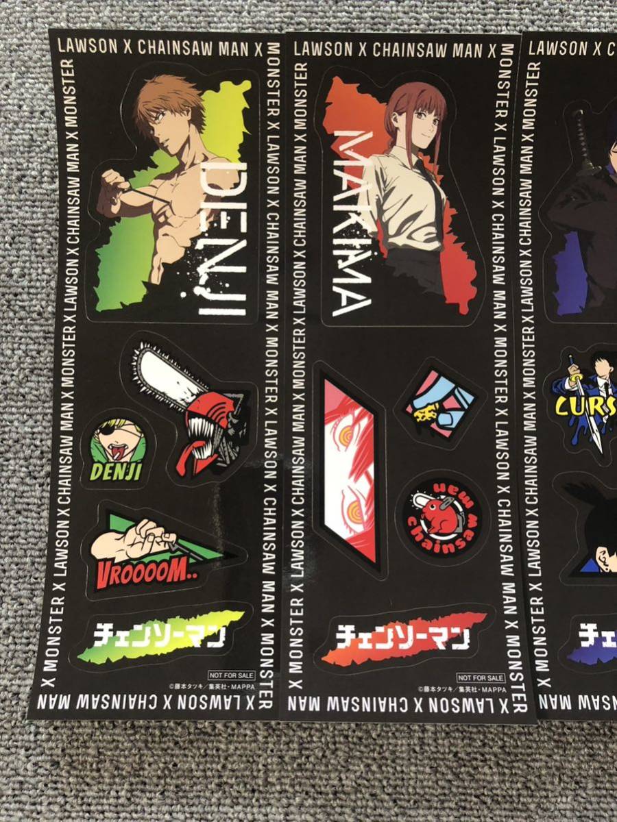 チェンソーマン パワー ステッカー Amazon】チェンソーマン 白糸酒造