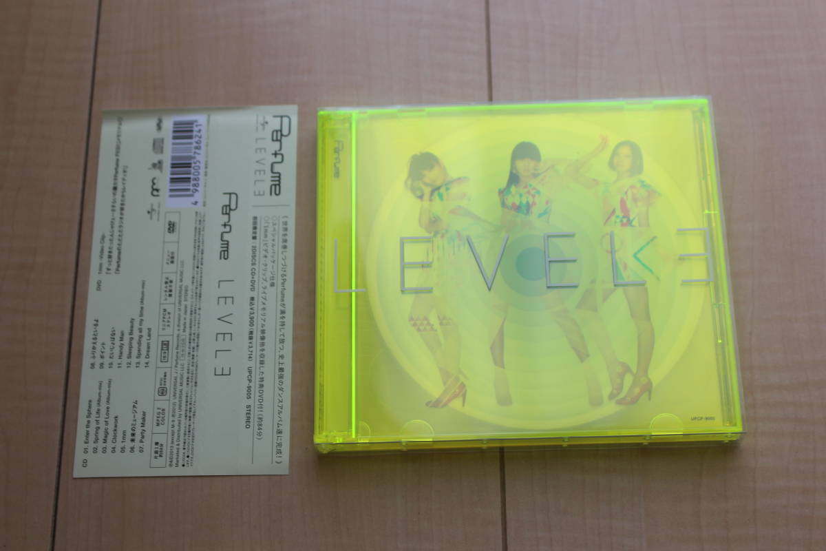 新作ウエア 年間定番 Perfume LEVEL 3 CD DVD 初回限定盤 bigportal.ba bigportal.ba
