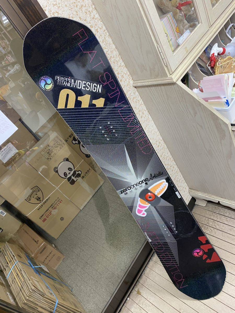 zerooneone-FLATKING 150㎝グラドリカービングフラキン