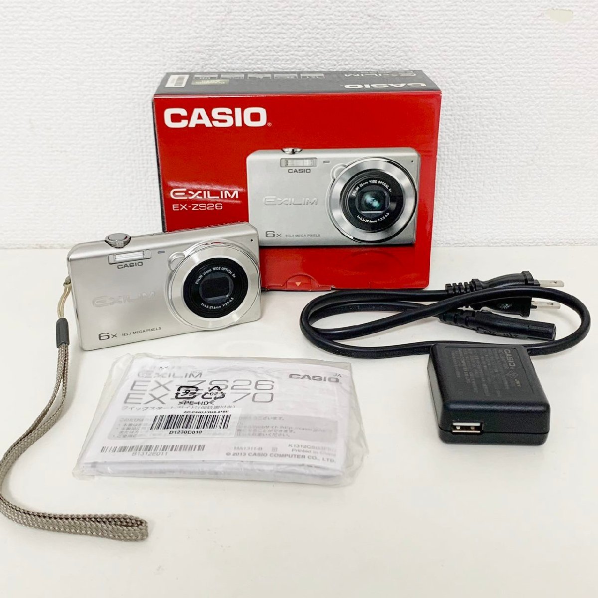 キャンペーン価格 【美品】CASIO EXILIM EX-ZS26 シルバー カシオ