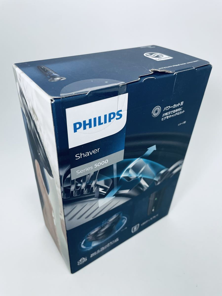 Philips フィリップス 5000 S5445 03 電気シェーバー 27枚刃 シリーズ 360-Dフレックスヘッド