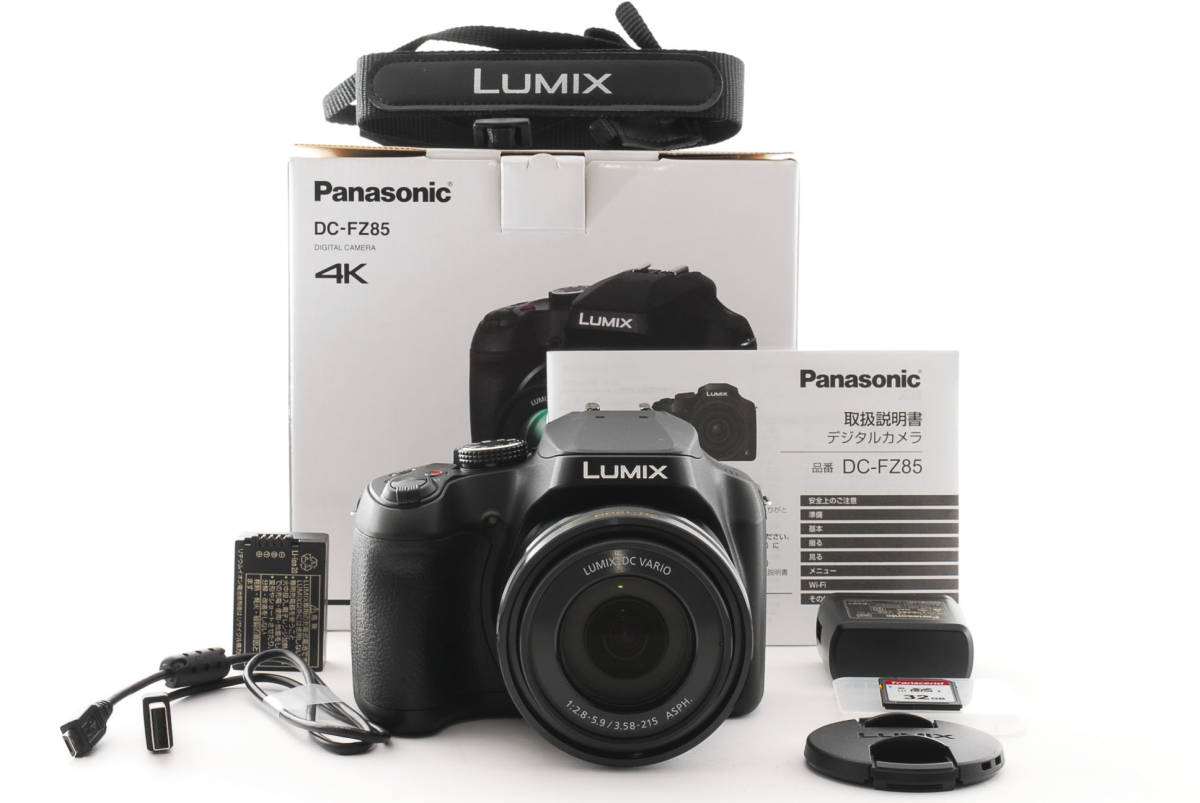 【新品・未使用】パナソニック Panasonic LUMIX DC-FZ85 《光学60倍ズーム・4Kフォト・元箱付き・32GB SDカード付