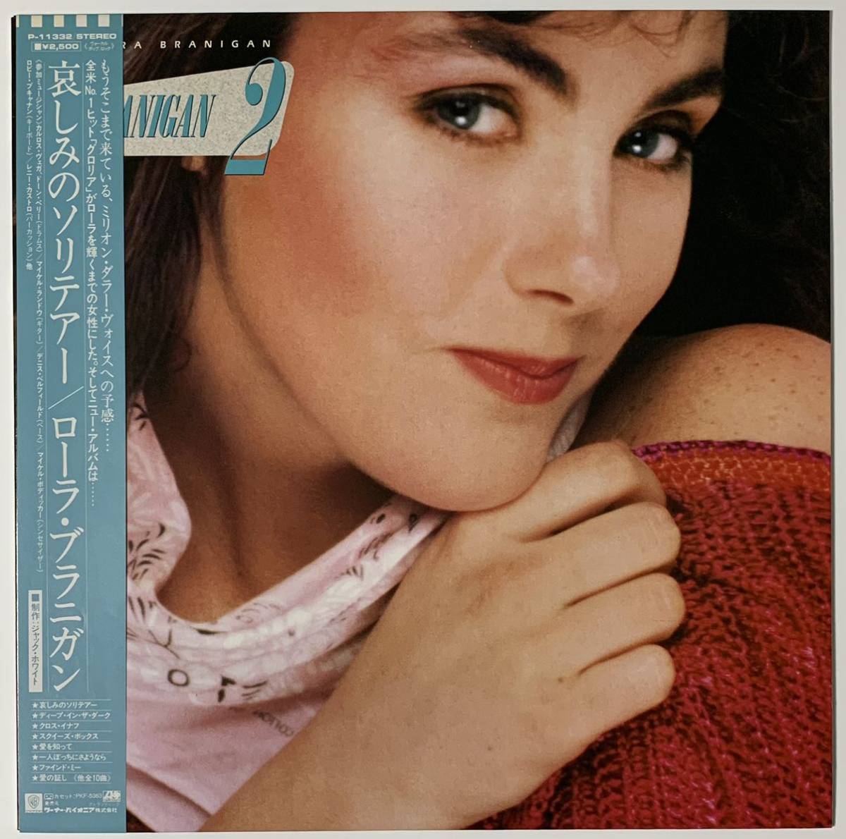 ★LP/美盤/帯付 /ローラ・ブラニガン /哀しみのソリテアー /P-11332/ Laura Branigan Solitaire ...